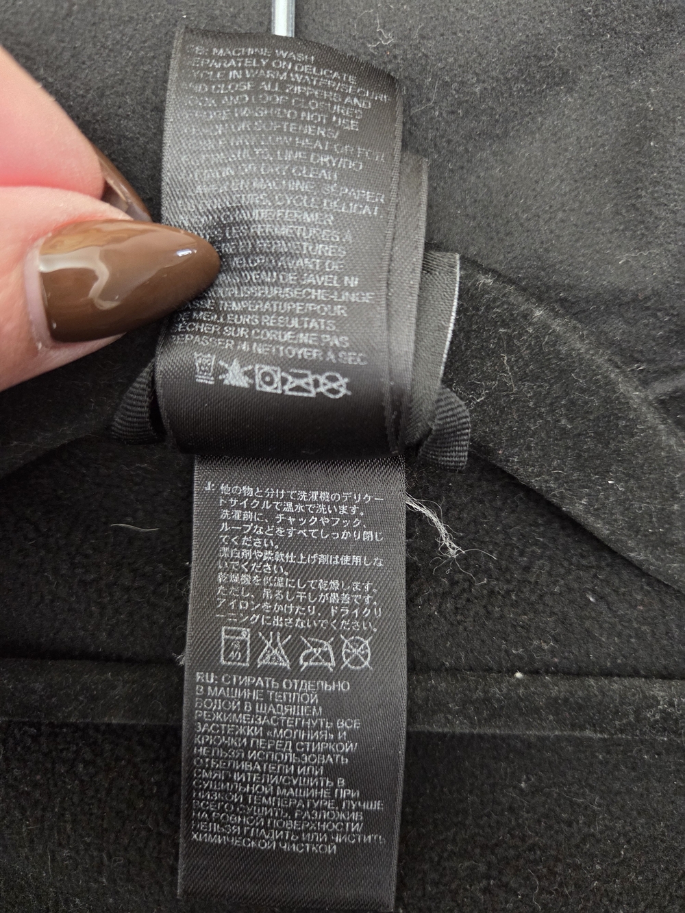 The North Face Jacket Full-Zip - Picture 6 of 10
